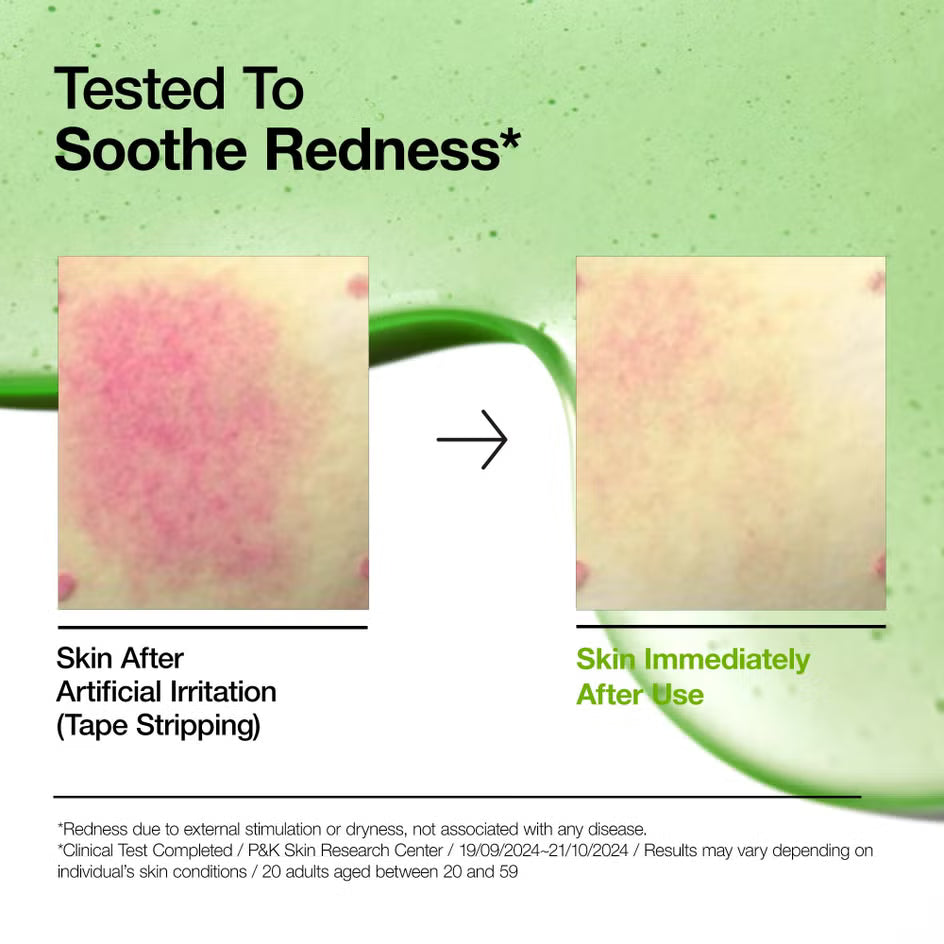 Before and after comparison of skin redness with a green background