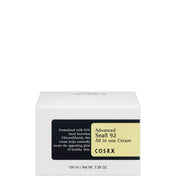 CosRX Advanced Snail 92 All in one Cream packaging on a white background